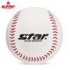 世达（star）垒球学生正式专业比赛训练专用12英寸垒球WB5412一个装PVC材质